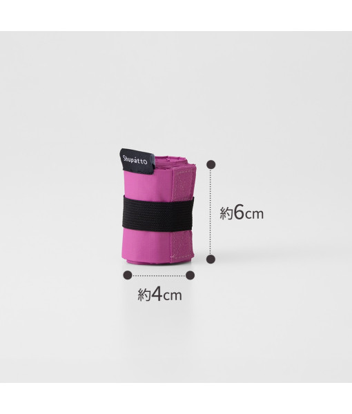 Shupatto - Sac compact small charcoal