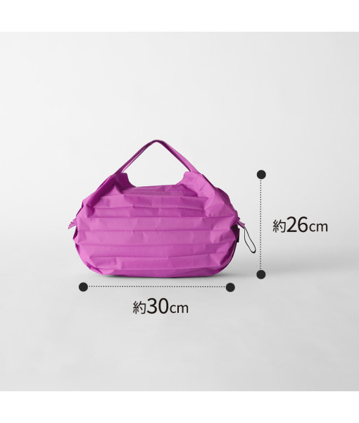 Shupatto - Sac compact small pêche